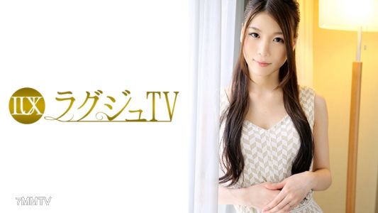 259LUXU-046 ラグジュTV 053