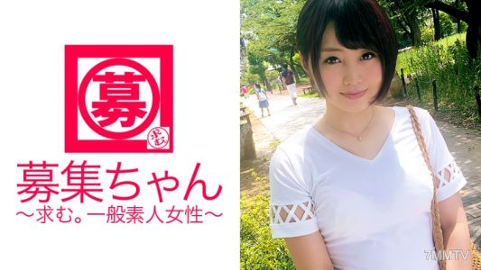 261ARA-210 Here comes Hikari-chan, a 20-year-old beautiful and promiscuous college student! Her reason for applying is "I"m bored of ordinary sex... and paying off my student loan." Blowjobs in kindergarten! Lesbianism in elementary school! Made her ex-bo