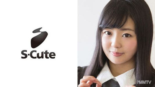 229SCUTE-784 rion 로리 소녀