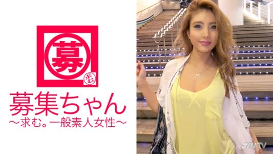 261ARA-200 F罩杯自稱荡妇23歲的里昂小姐登場！報名理由其實不太清楚，但確定是想做愛才來的！有超過1000個男性經驗！拍攝前一天也參加了100人大混戰派對的老手派對女郎！「口交是問候語♪ 不吃會餓肚子吧？做愛也是一樣♪」我覺得好像是這樣！