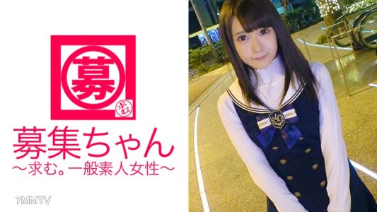 261ARA-262 【地下偶像】22歲【巨根愛好者】尼莫ちゃん登場！報名理由是『想辭去地下偶像，成為AV女優…』有著強烈名人思維的【萝莉可爱美少女】私底下也有同性經驗（攻方帶著假陽具）【變態偶像】對巨根男優大喜過望『最喜歡看插入的地方♪』一個個色情的地下偶像被巨根刺激到【連續高潮』『我可以當巨根女優嗎！？』為了避免誤解，所以是巨根大愛女優吧！W