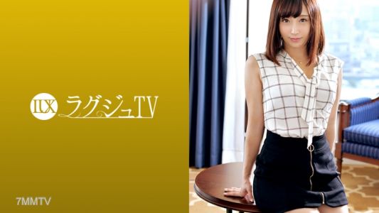 259LUXU-911 Raguzu TV 897