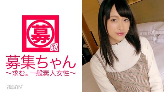 261ARA-246 Slender beauty girl Yuuha, aged 20, planetarium receptionist reporting for duty! Reason for applying: &quotMasturbation alone isn&quott satisfying enough...♪&quot A pervert who masturbates without missing a single day for 365 days! &quotI won&quott lose to anyone 