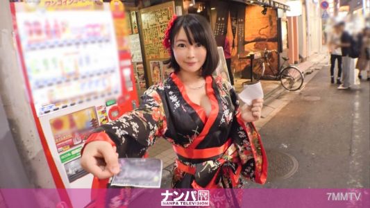 200GANA-1755 Sexy Izakaya Pickup 04