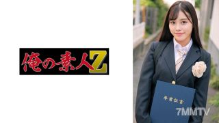 230ORECO-623 まい