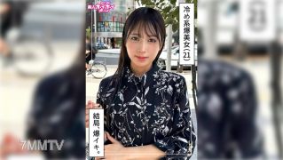 420HOI-399 Aman (21) 素人 Hoi Hoi Z、素人、紀錄片、奇聞趣事、美麗女孩、姊姊、苗條、白皙肌膚、噴、顏射