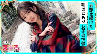 420ERK-109 Megu-chan (24) Amateur, Erotic, Amateur, Neat, Beautiful Breasts, Slender, Recluse, Weak Drinker, Squirting, Cosplay, Gonzo, Documentary