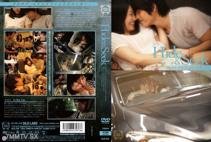 [Chinese]SILK-034 Hide & Seek