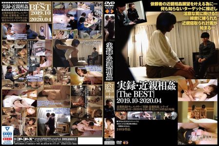 GS-2004 實錄·近親相奸[TheBEST] 2019.10-2020.04