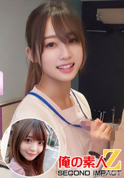 ORECS-018 Seriously divine w angel descent// Mio-chan (24 years old) # Nurse # Extremely slender # Ophthalmology # Continuous internal ejaculation orgasm ecstasy & walking outside in orgasm // JD Yukine-chan // Blushing excited state seen by others and ge