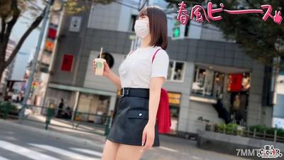 STCV-561 大量生產可愛的二十歲女孩