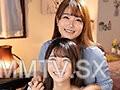 MLN-002 Caught in the act lesbian H, lesbian sisters who switch S&M roles between day and night &quotSister, I told you not to do it alone. Couldn&quott hold back the waist sinking nipple masturbation？&quot Nosa Mikurou Houjou Mei... Last lesbian AV before retirement