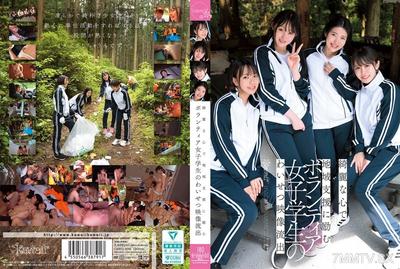 CAWD-886 以美好心靈投入地區支持的女大生志工色情影片外流