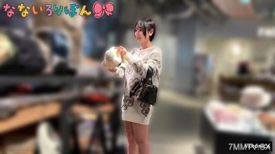 VRNC-087 陰沉女孩 糸井瑠花
