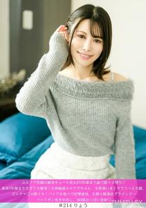 HNHU-0214 Yurufuwa cute slim beauty with a smile, three years of sexual frustration and immediately falls. Three years of pent-up desire explodes. All-over sensitive Yurufuwa, sucking tits non-stop, blissful face, pink pussy comes instantly!
Spasms from v