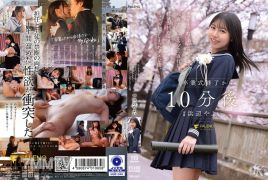 FNS-243 卒業式終了から10分後… さっきまで教え子だった元女子〇〇とラブホへ直行し性欲が枯れるまでセックスしてしまったダメな僕。 浜辺やよい