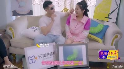 Large-scale Erotic Variety Show &quotFire Intelligence Bureau&quot You Didn&quott Discuss The Group P Chaos And All The Beauties Fucked Together