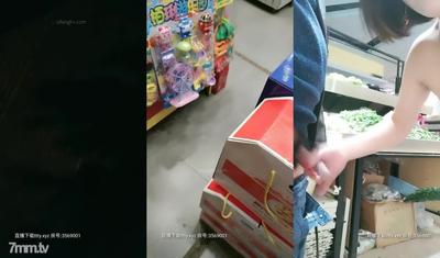 離異少婦❤️❤️勾引路人甲乙丙:你敢不敢啊尋找刺激,這是大街啊,老闆