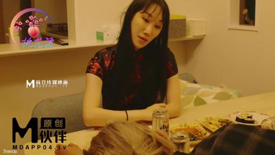 Taohuayuan THY-0004 The Other Side Of The Gentle Senior Sister 【Madou】