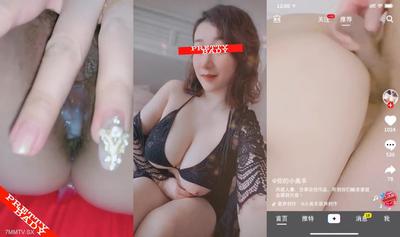 微博推特極品巨乳NTR騷妻【美妻美羊兒】不健康私拍⭐微露臉3P足交口交性技一流