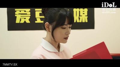 ✿Idol Media✿ 5212 Angel In White Dressed As A Sex Slave