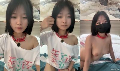 Pure And Cute Girl With Short Hair! Quiet And Cute Kawaii! Wearing A Collar, Petite Body, Newly Bought Vibrator