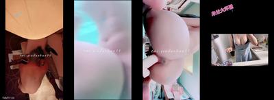 &quotScarce ❤️ Boutique Outflow&quot Is The Latest Compilation Of Twitter&quots Top-notch Goddess Of Contrast.