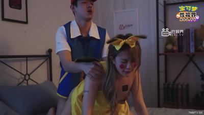 Sex Vision Xsj143 Pokémon Come Out My Pikachu [Madou]