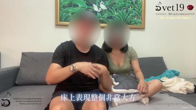 [Latest ❤️Sex Academy] The Dating Master &quotSvet19&quot Is A Real Dating Selfie