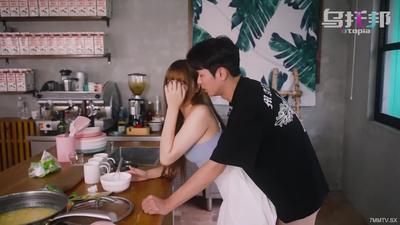 烏托邦 WTB-033 需要保持鎮定的情侶面前-聚會偷偷操起來