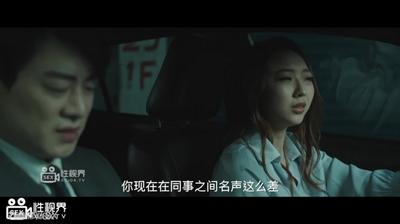 [Domestic AV First Release Sex Vision] The new sex drama XSJ160 &quotBrave New World 2 The Boobs of the Team Leader That Can&quott Be Desecrated&quot