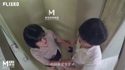 MFK-0064 Lustful toilet sex [Madou]