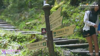 SA國際傳媒SAT0099跟著我的AV閨蜜旅遊去EP04【麻豆】