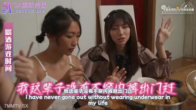SAT0106 내 AV 여자 친구 여행을 따라 가기 Fun-Huadong 장 EP04 [Madou]