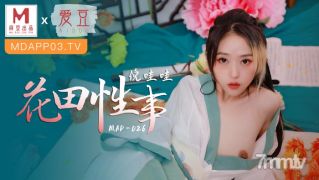 MAD-026フラワーフィールドセックス-Ni Wawawa