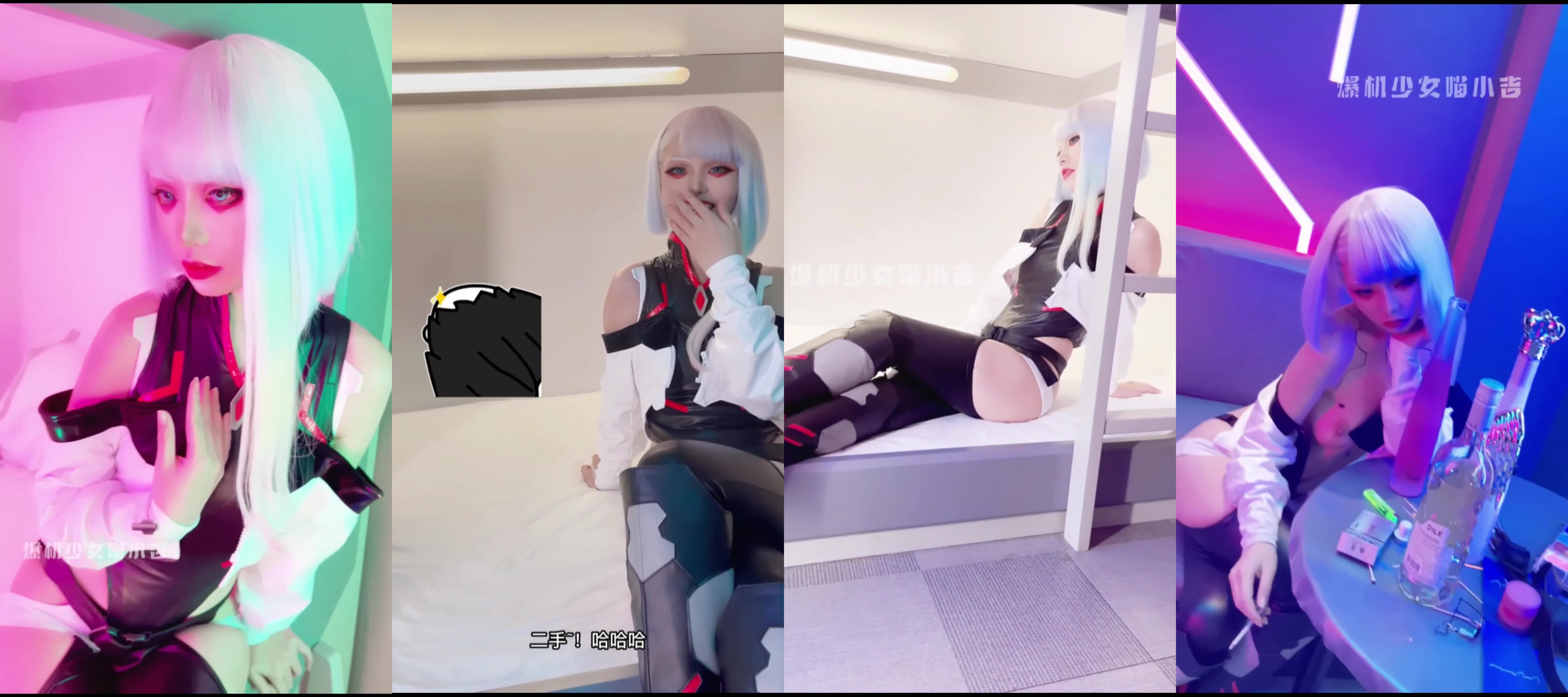 ✿稀有露臉✿ 高端ACG業界女神爆機少女▌喵小吉▌賽博朋克《邊緣行者》