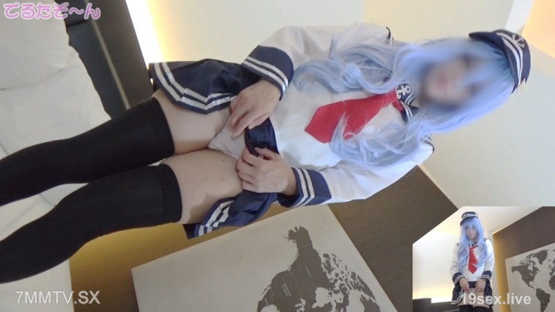 fc2-ppv 4947897 あの六駆レイヤーさんがリマスターで復活！艦これ響衣装でオナニー＆エッチ編！ | FC2電子市場