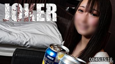 fc2-ppv 4601749 1/26まで限定980pt！！【20歳】色白でエロスタイルで可愛らしい２。　※モロ見え無修正。 {