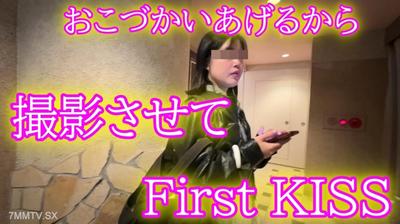 FC2-PPV 4653757 ★무삭제★금단의 열매★리뷰에서 다운로드 가능★