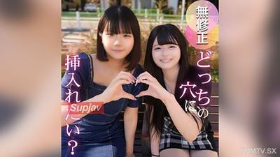 fc2-ppv 4712451  3日間！半額！【初撮り】【2作品/130分収録。】どっちがお好み？最初で最後。リア友2人で思い出という名の黒歴史。18歳とハーレム3P/3射精