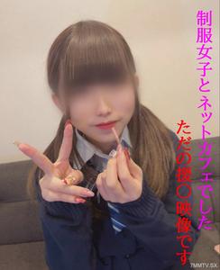 fc2-ppv 4829160 Just regular sex with a schoolgirl, but doing it secretly in an internet cafe is unbearable/Too tight & secret creampie [Part 1]