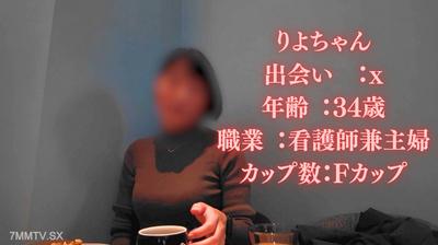 fc2-ppv 4883197 第二次失去處女！34歲F罩杯開發成功！
風格絕倫的已婚人妻極致性愛，從這裡開始全新的人生。