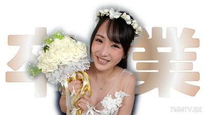 HEYZO-3923 Graduation- Y◎uTuberH-chan