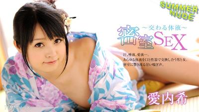 080526-004 Summer Mode ~Exchange Body Fluids in a Locked Room~ Aiuchi Nozomi
