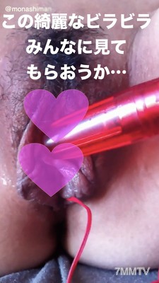 fc2-ppv 1114883 【무편집x거대음핵포피】주말의 즐거움 거래처 OL 수직 스마트폰 동영상. 흥분하면 부풀어오르는 거대 음핵 포피에서 충혈된 음핵이 얼굴을 내민다. 생생한 라이브 섹스 촬영