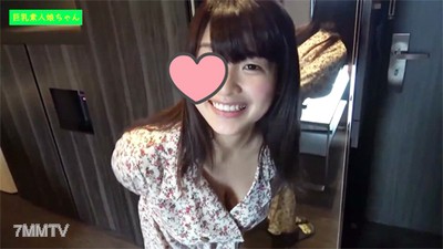 fc2-ppv 1161632 벗으면 폭발적인 거유. 상큼한 미소의 귀여운 큰 가슴 소녀를 중출시켰습니다【개인 촬영】