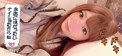 fc2-ppv 1202105 【超級可愛的19歲的酒店女郎】艾瑪【店外猥褻約會篇】人氣酒店女郎的彈性身材和色情可愛反應讓我射精不止！從陰道流出淫液，深深地口交！【豪華附贈】