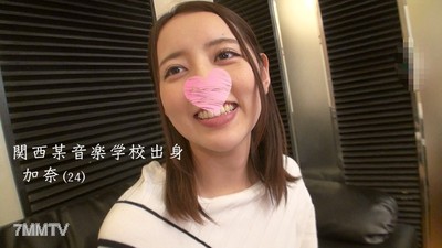 fc2-ppv 1402228 【衝撃の新事実！】加奈★タ〇ラジェ〇ヌ候補生(元)のハメ撮り３P！(98分)【本編顔出し】【通常＆期間限定2大特典あり】【フルHD画質】