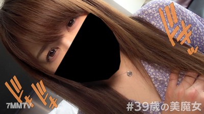 fc2-ppv 1414607 個撮）美魔女的潮吹噴射啊啊啊！92公分G罩杯的超色美體！不斷痙攣高潮的淫蕩熟女性交錄影！