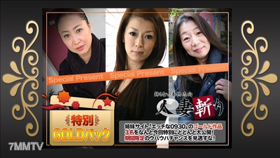 c0930-ki201017 黃金包 20歲